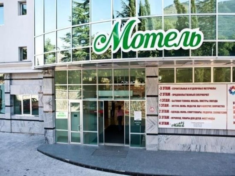 «Мотель №5», Гостиница