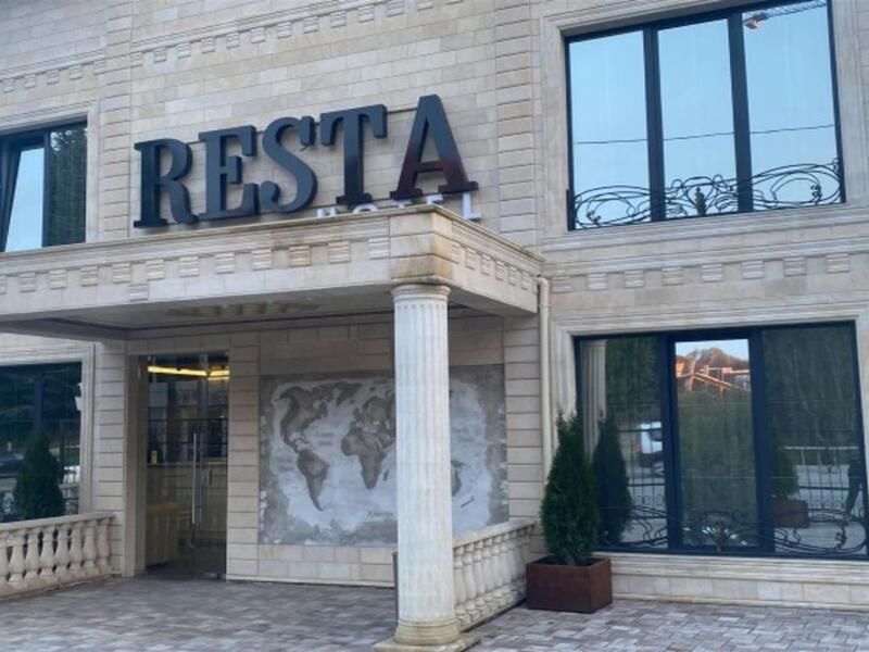 «Resta Hotel», Гостевой дом